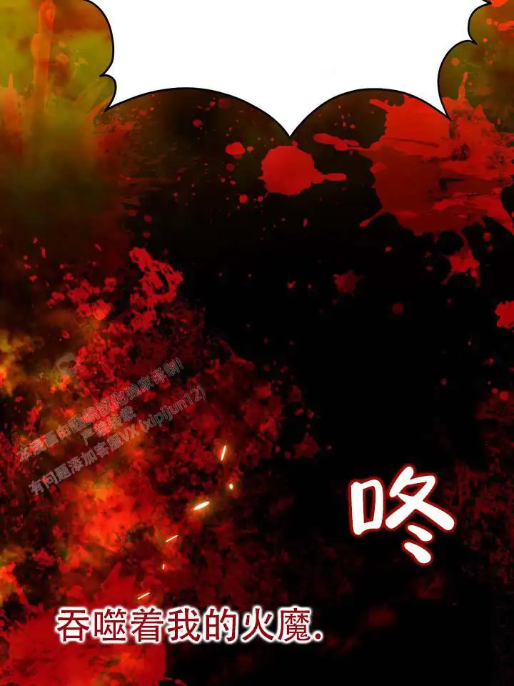 第18话19