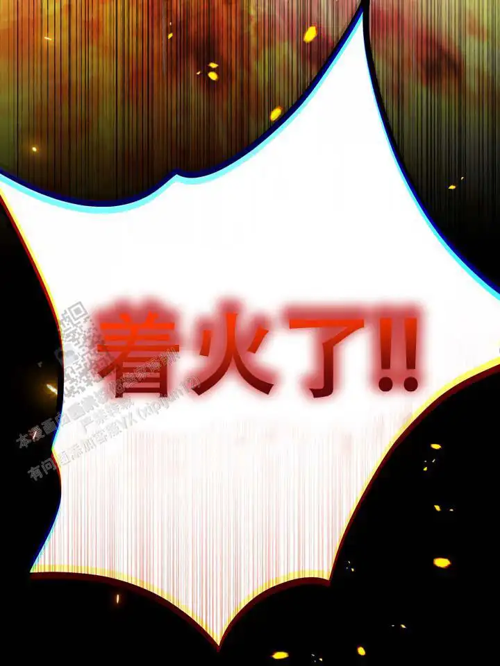 第18话13