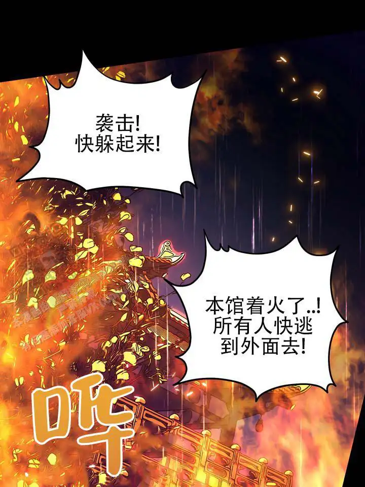 第18话15
