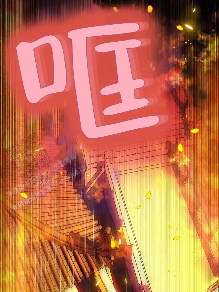 第18话11