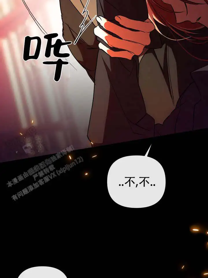 第18话23