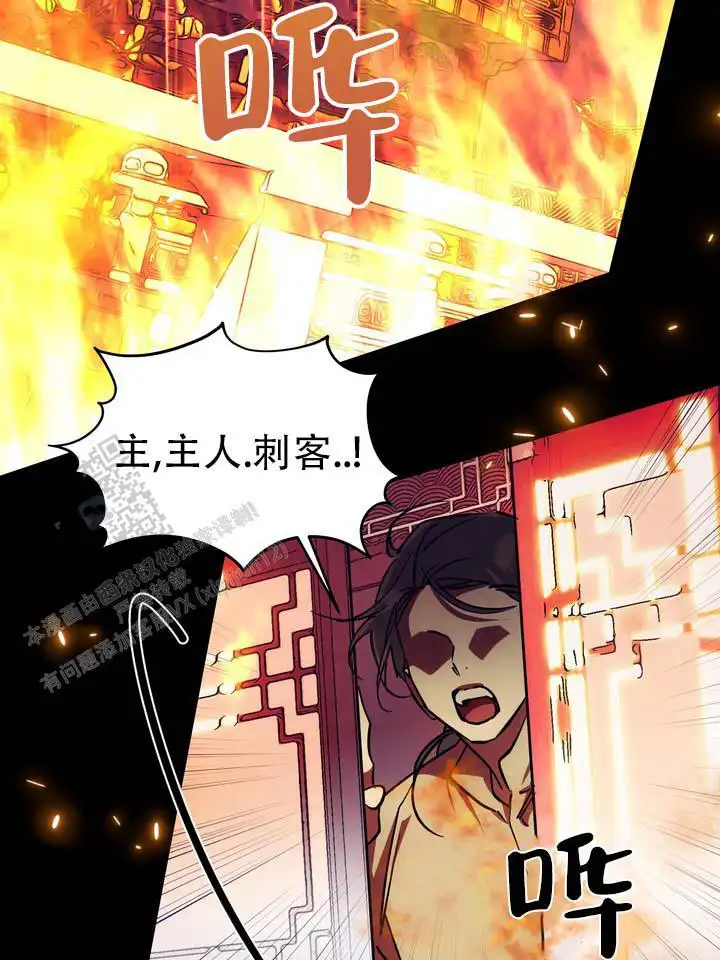 第18话16