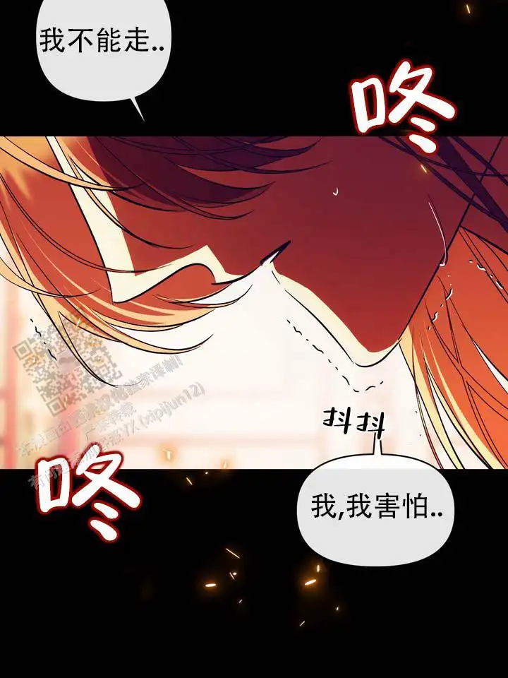 第18话24