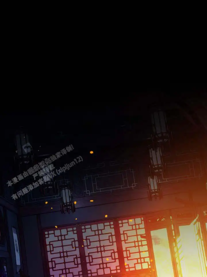 第18话8