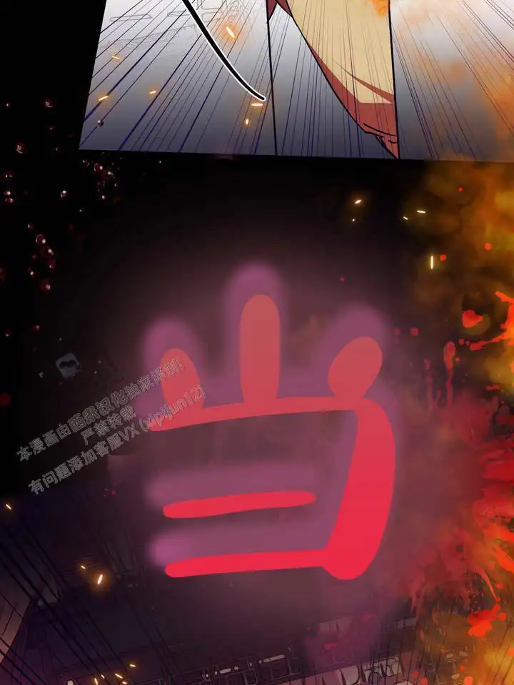 第18话17