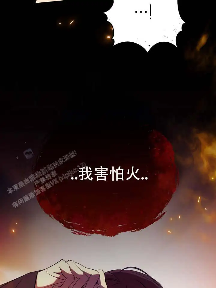 第18话27