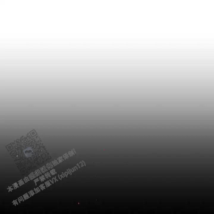 第40话5