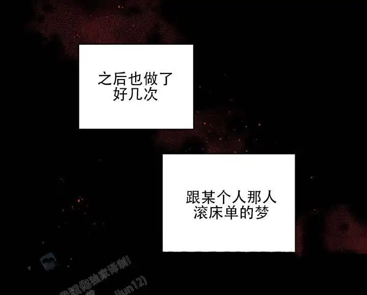 第40话27