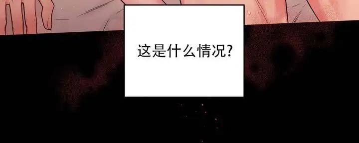 第40话11