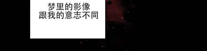 第40话29
