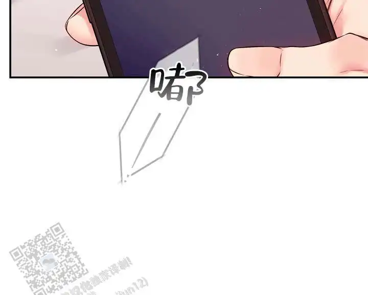 第40话20