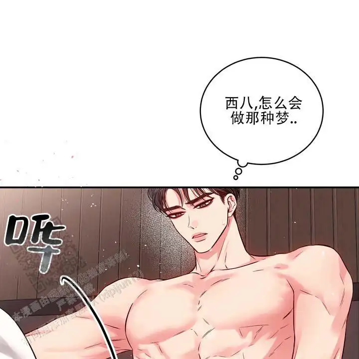 第40话21