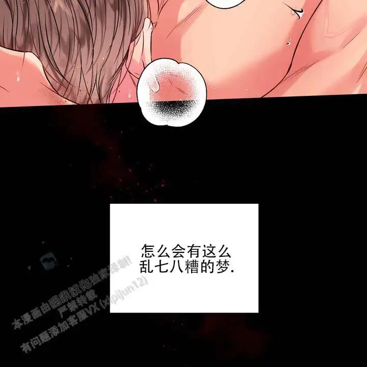 第40话42