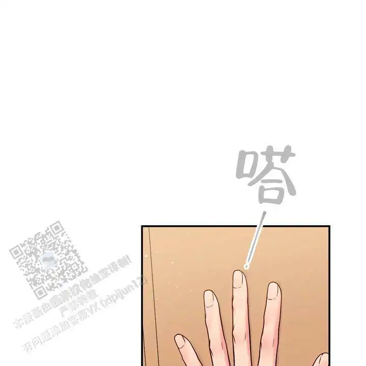 第40话0