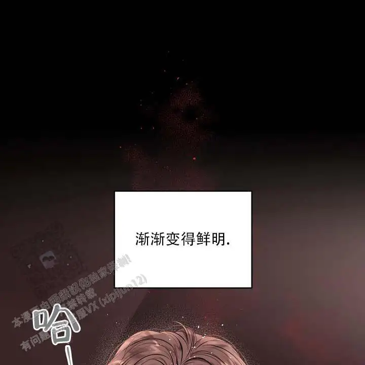 第40话30