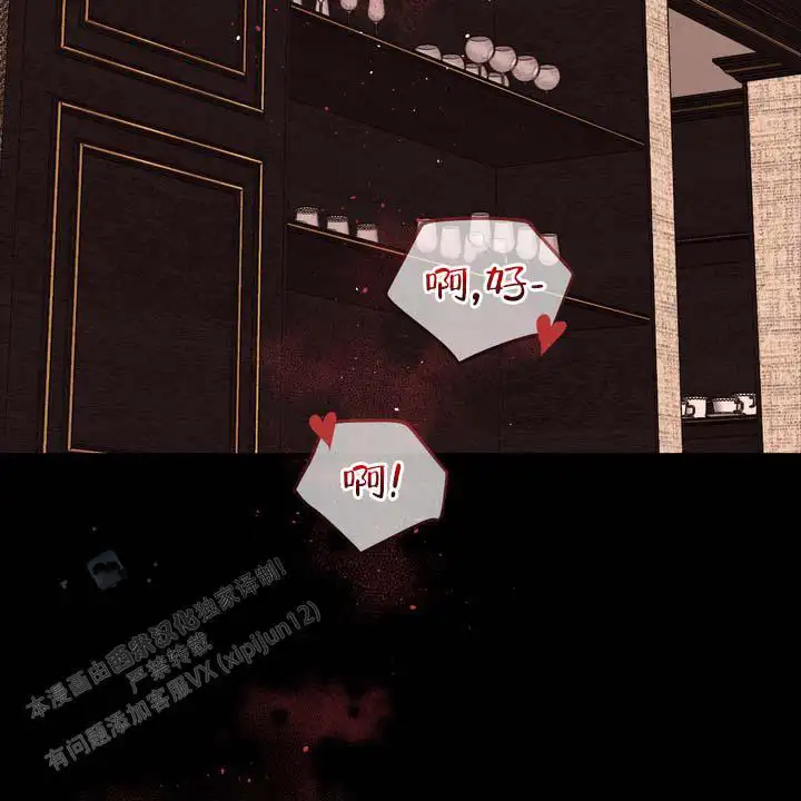 第40话26
