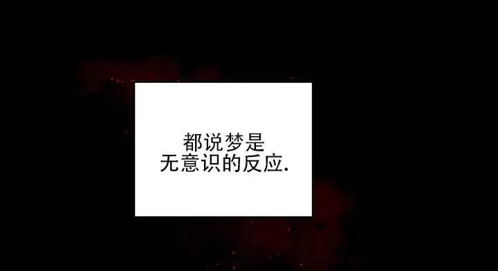 第40话38
