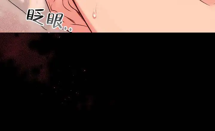 第40话8