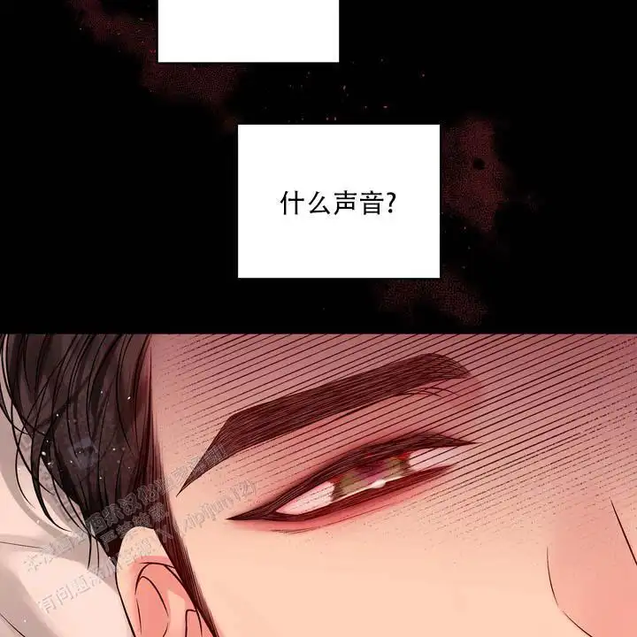 第40话7