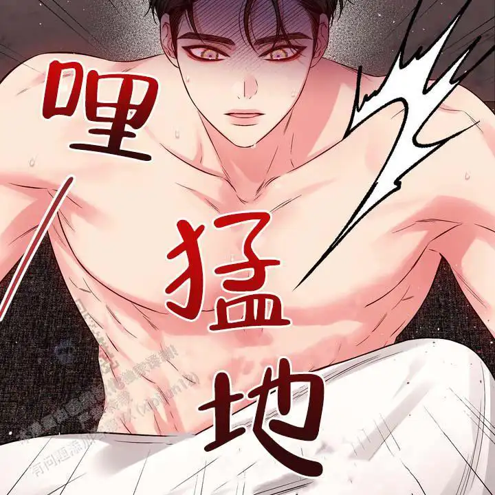 第40话16