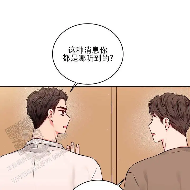 第40话2