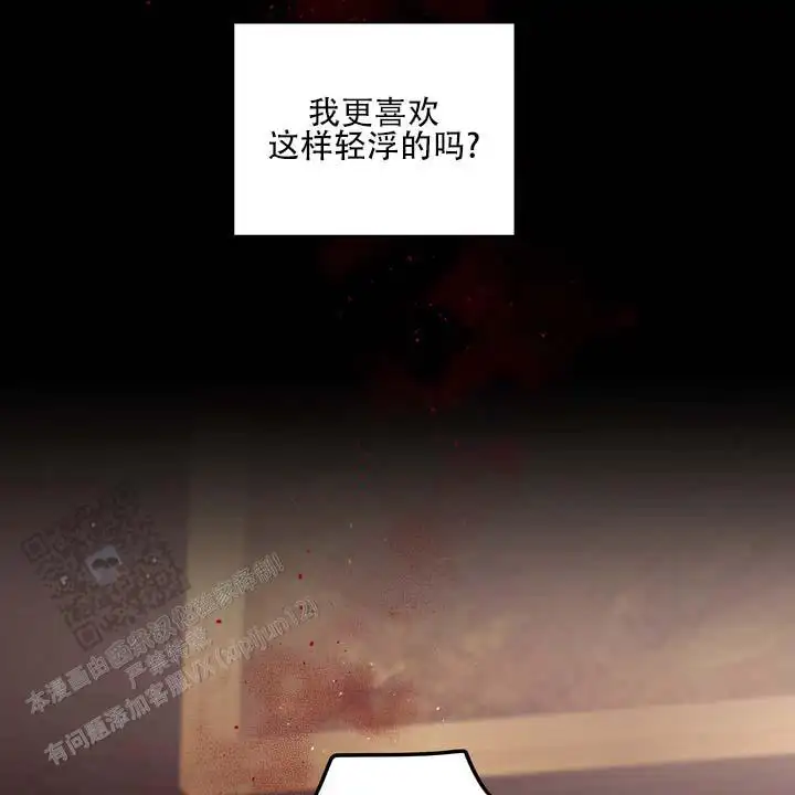 第40话40