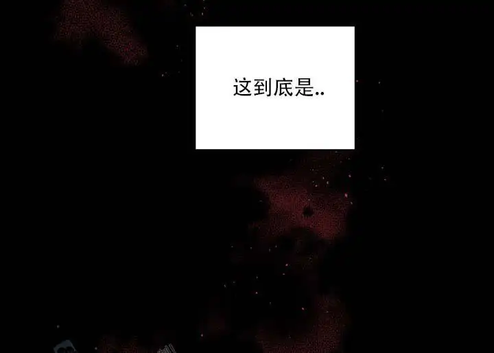 第40话12