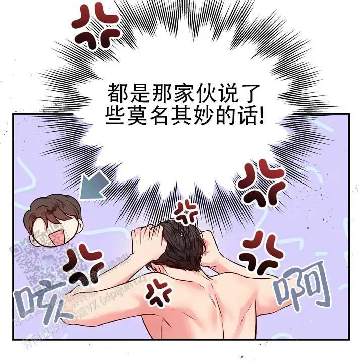 第40话23