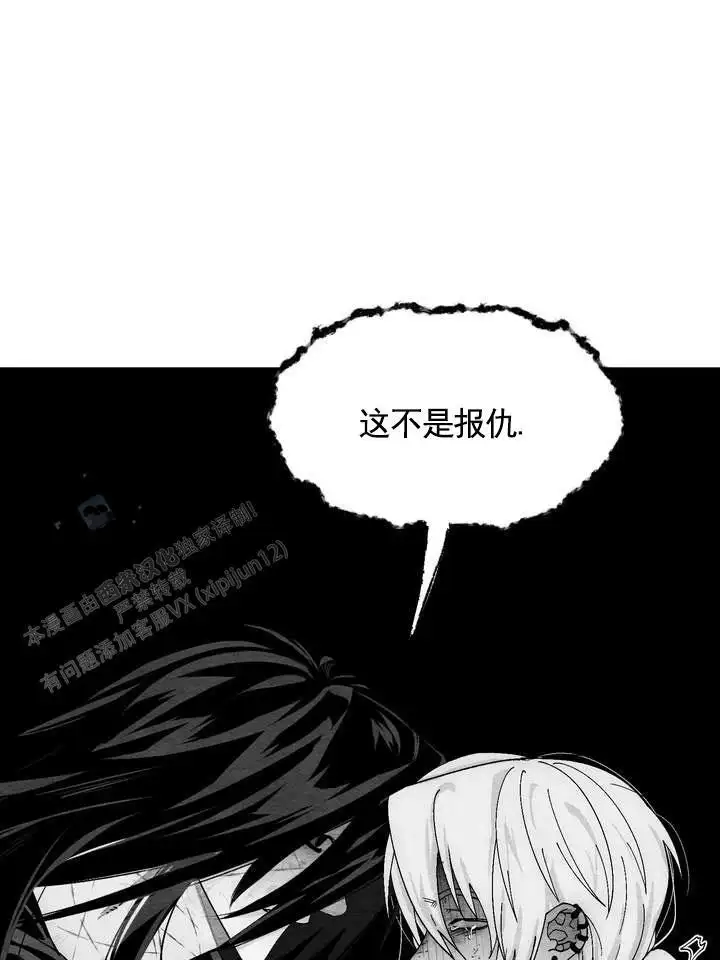 第58话0