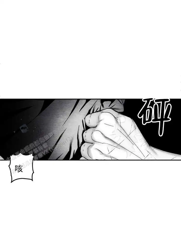 第58话24