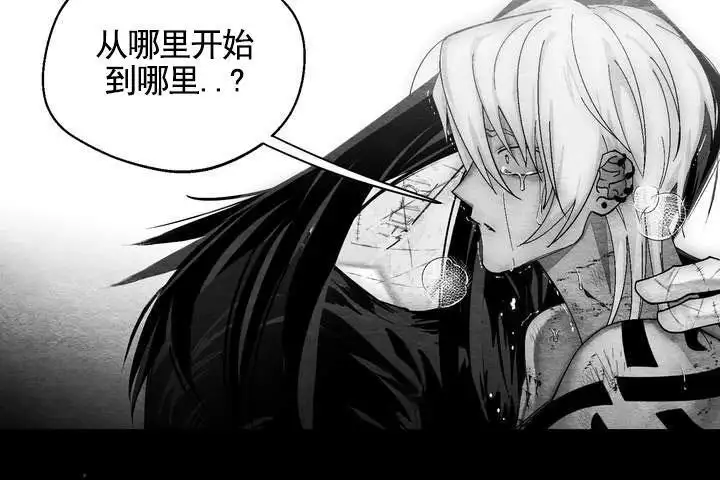 第58话66