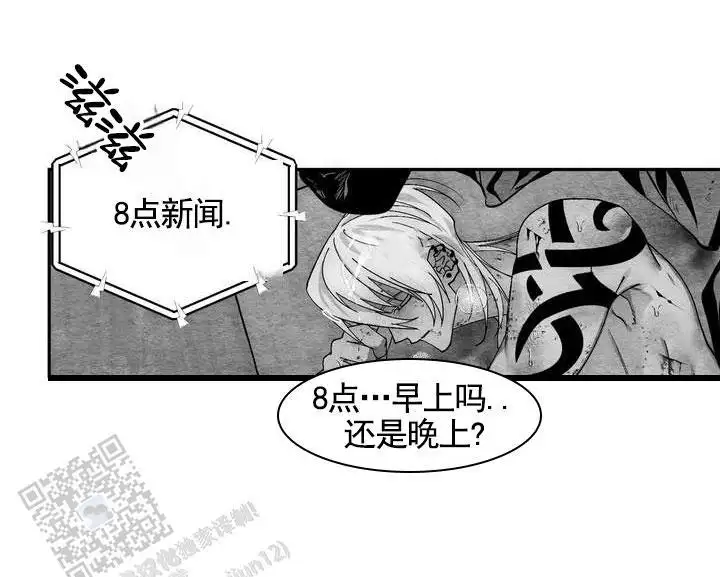 第58话46