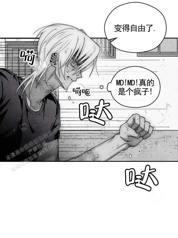 第58话18