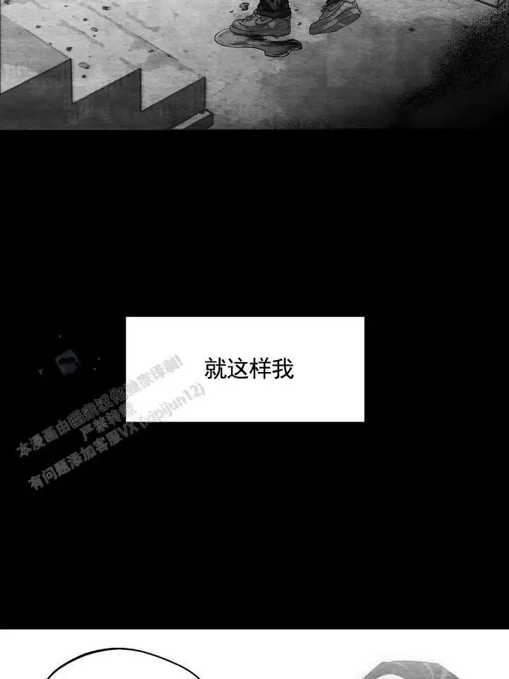 第58话65