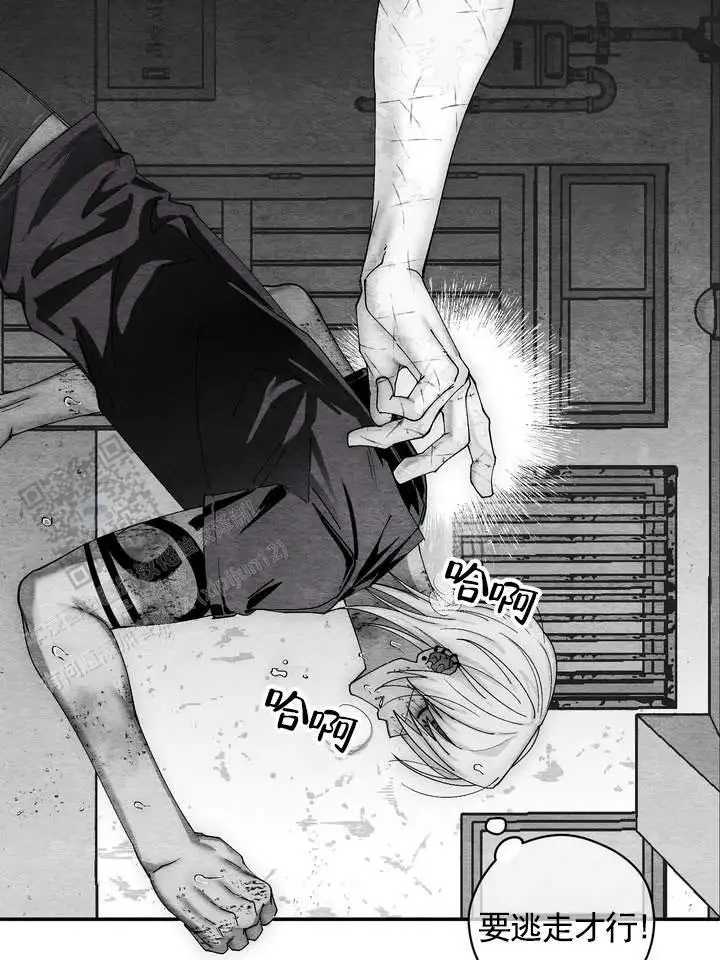第58话21