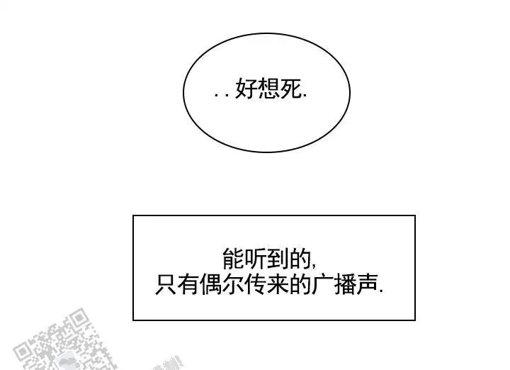 第58话45