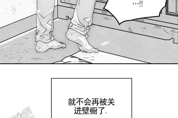 第58话31