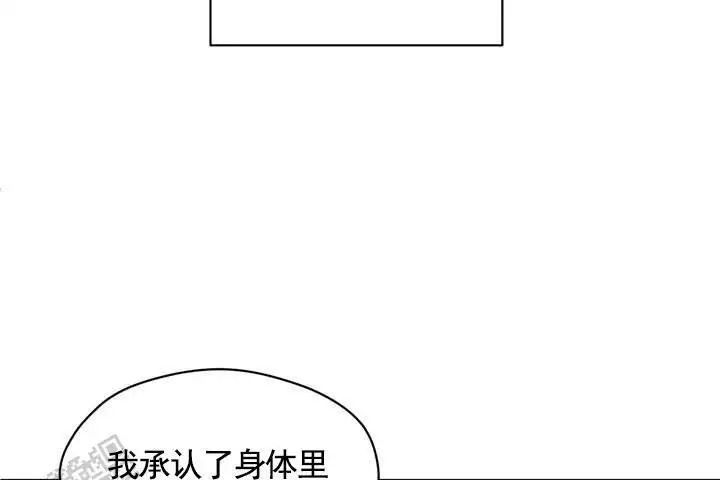 第58话16