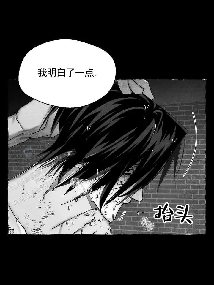 第58话6