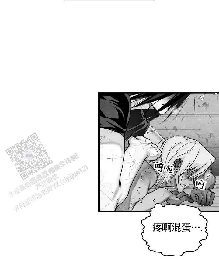 第58话41