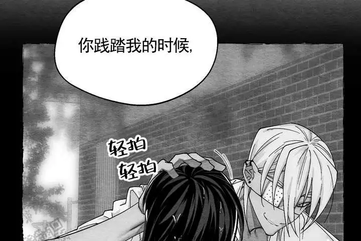 第58话4
