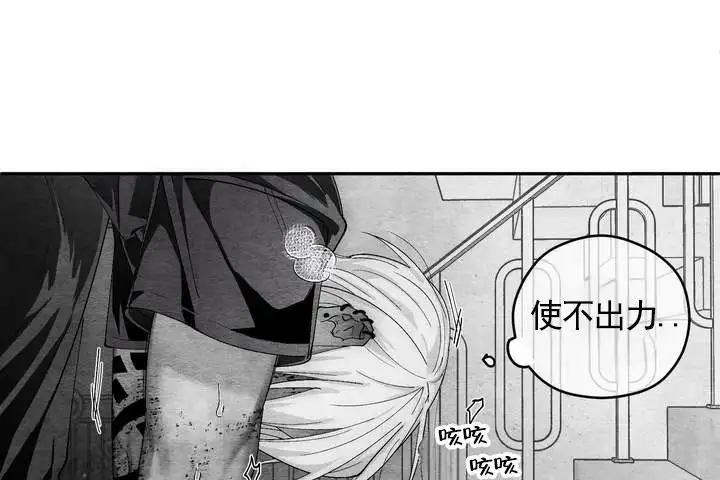 第58话28