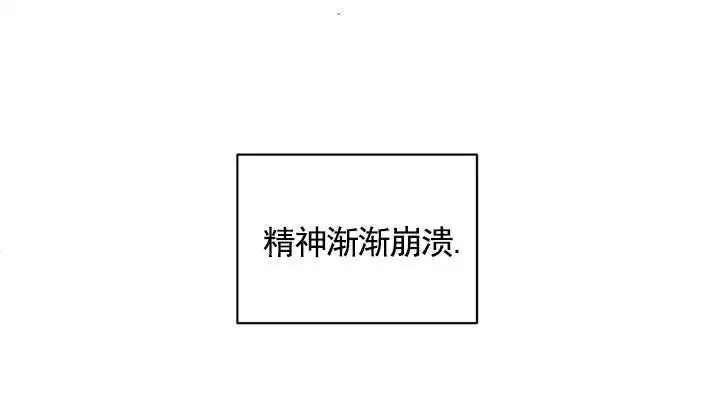 第58话44