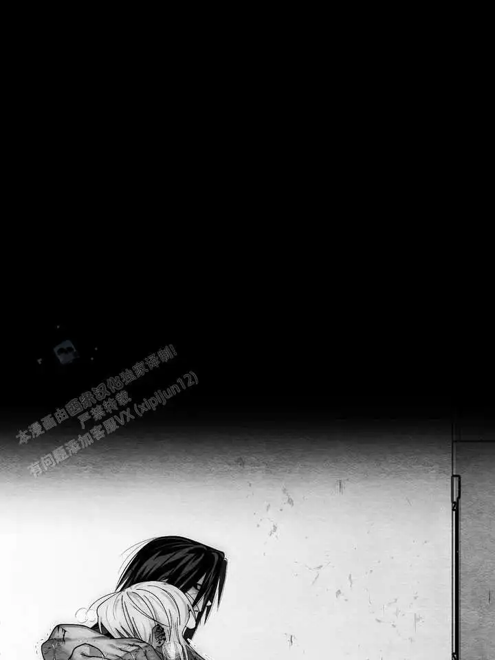 第58话56