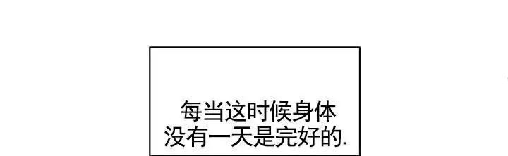 第58话40