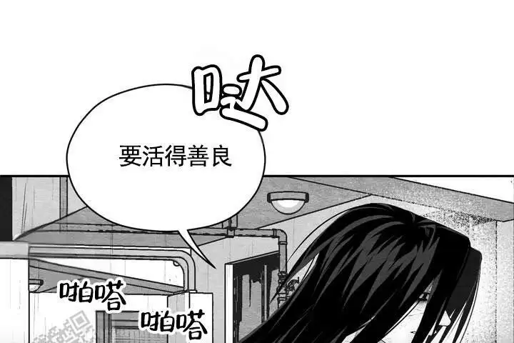 第58话19