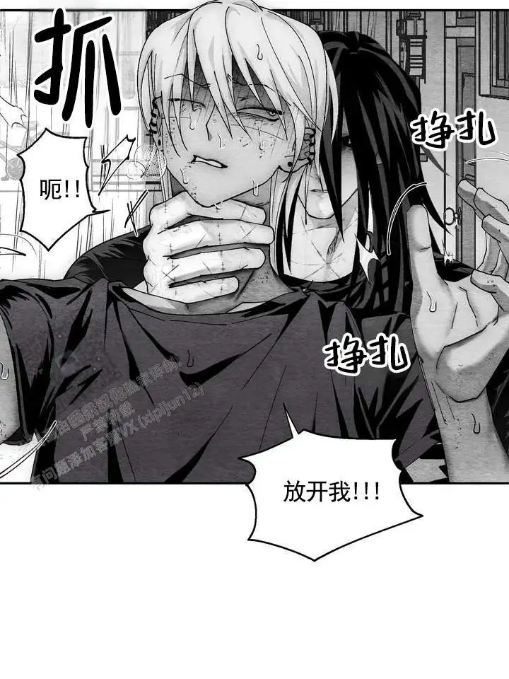 第58话23