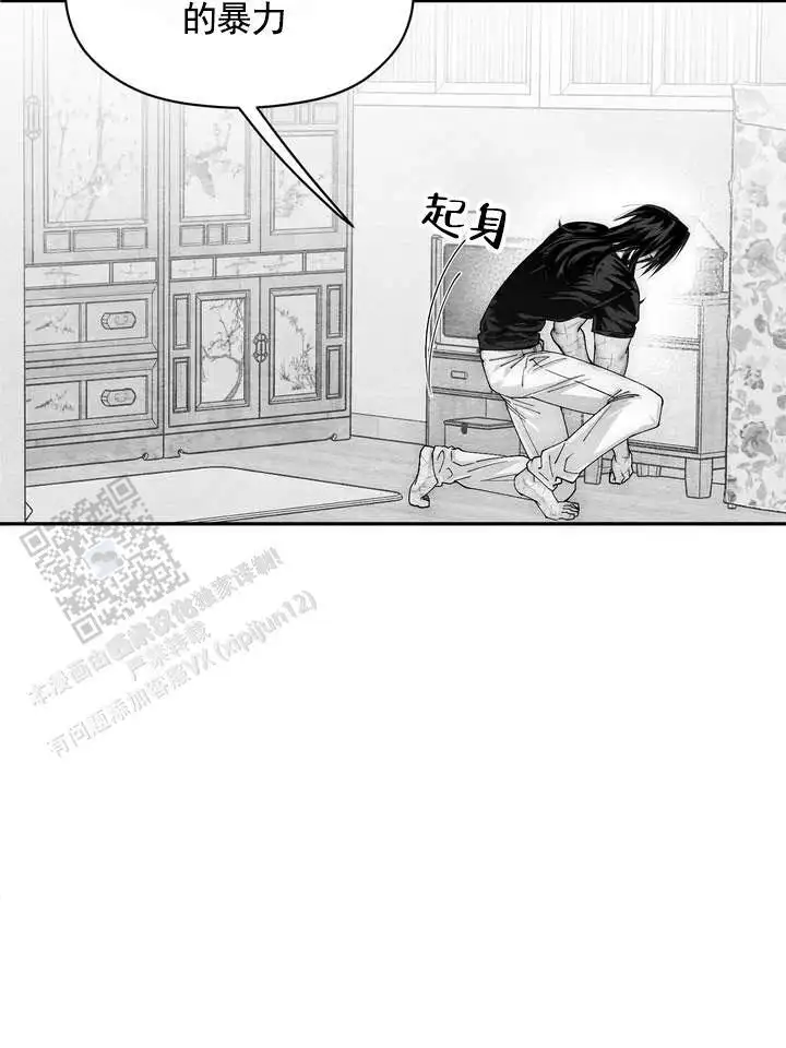 第58话17