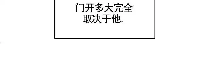 第58话39