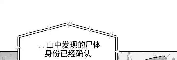 第58话47